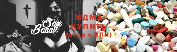 дистиллят марихуана Алексин